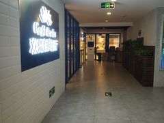 -丽池宫韩式汗蒸会馆(华灯坊店)