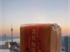 -华联发展销售中心(十月初五街店)
