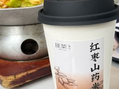 -绿茶餐厅(龙井船宴· 品牌总店)