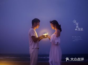 我希望那人可以陪你看尽这细水长流 我希望那人可以温柔