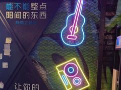 -造梦师互动沉浸密室(小寨店)
