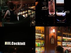 -Hill.Cocktail半山酒吧(中山店)