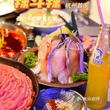 海涛吴盺的火锅店-超地道成都味❗️都给我🔒死 