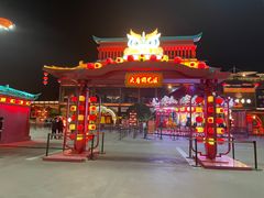 -大唐不夜城