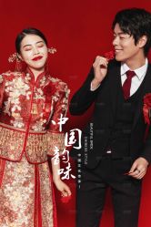 -格拉视觉摄影工作室(正成·财富ID店)