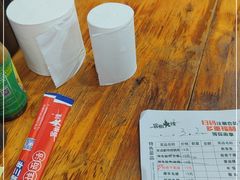 -冒椒火辣(奎星楼街店)
