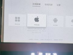 -立里春天印象·影院足疗轻养SPA(二十四城店)