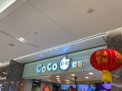 -横店电影城横影巨幕S-PLUS(港悦广场店)