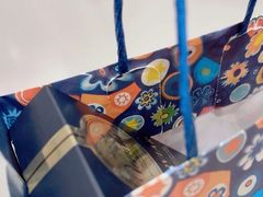 -VENCHI 闻绮(北京国贸商城店)