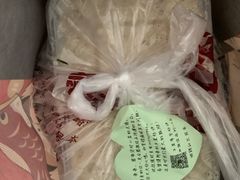 -瞻老元面馆(双塘路店)