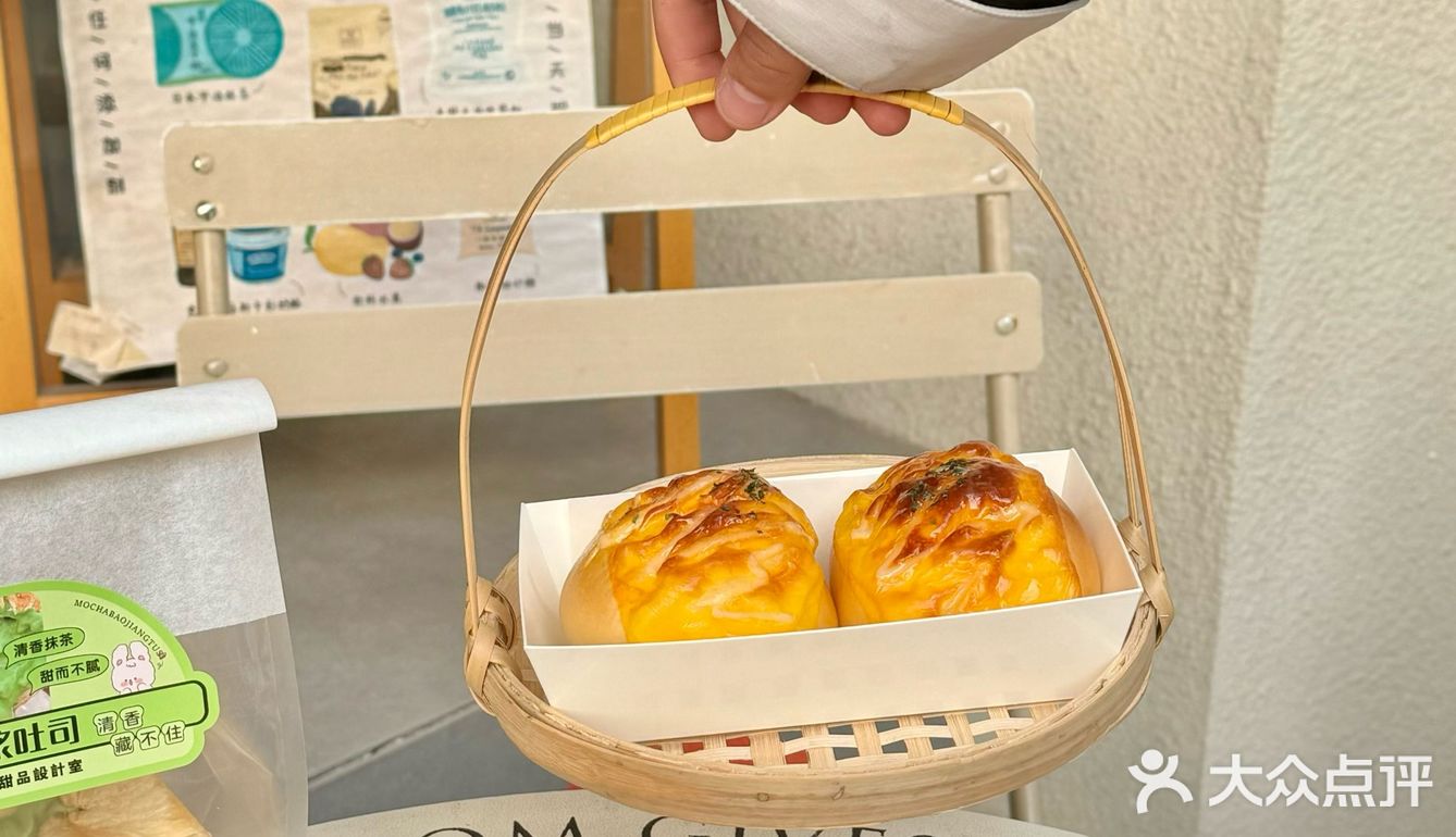 岳阳📍分享我私藏的一家糕糕