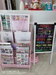 -Beauty Nails 美甲美睫皮肤管理