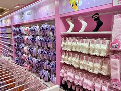 -天河城购物中心