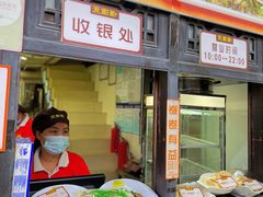 门面-无影脚佛山陈氏盲公丸始创店(飞鸿街店)