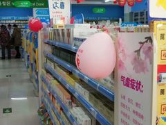 -老百姓大药房(公司崇文店)