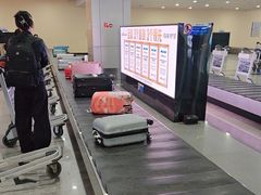-福州长乐国际机场