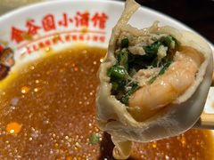 虾仁肉三鲜-金谷园饺子·烧烤(人大总店)