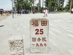 -黄记煌三汁焖锅(欢乐海岸店)