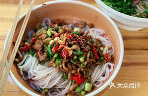 Stir-Fried Pork with Sauce