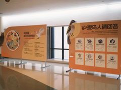 -广州保利时光里(建设大马路店)