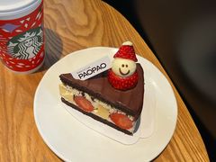 草莓黑巧乳酪布丁-PAOPAO Bakery&Café(港汇店)
