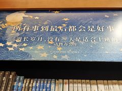 -观音桥步行街