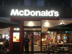 门面-麦当劳(金稻田路餐)