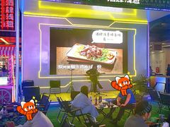 -酒肆浅葱·特色菜馆(卓悦intown店)