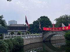 -荔湾博物馆