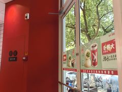 -肯德基(杭州信义坊店)