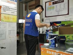 -百安居装修建材卖场(泰然店)