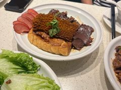 -任兴记(定西路店)
