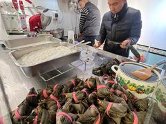 -和田爱乐塔西娜刨冰粽子