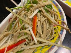 -芦月轩羊蝎子(劲松店)