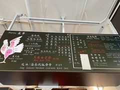 -鸡坤茶室(三里屯店)