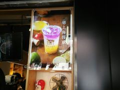 -厝内小眷村(天河南一路店)