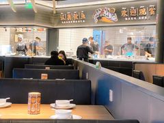 大堂-太二酸菜鱼(中山龙之梦店)