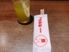 -矢场猪(名古屋站三井楼北馆店)