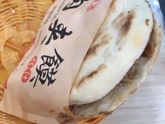 -老陕西面馆(恒茂商业广场店)