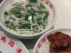 -三玛璐酒楼(汉口路店)