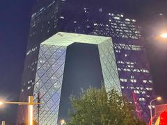 -中央广播电视总台(光华路办公区)