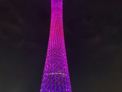 -珠江夜游广州塔·中大码头