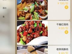 -建社鱼庄(管坪店)
