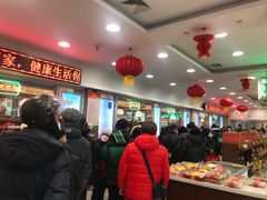 -芦庄子桂顺斋(和平路总店)