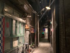 -和平菓局(王府井店)