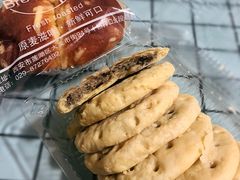 -新月蛋糕西点专卖店(大麦街店)