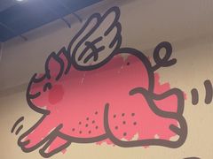 -PIGGYOO人生四格漫画店(朝外店)