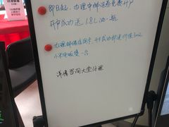 -中国邮政储蓄银行(黄浦区老西门支行)