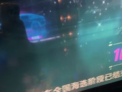-魅KTV·AI辅唱(簋街店)
