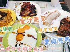 -澳门陈光记烧味饭店(万象城店)